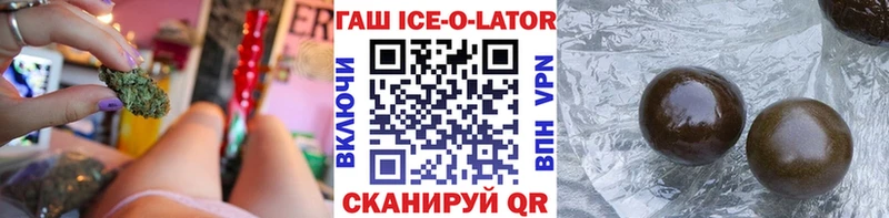 Гашиш hashish дарнет шоп Пересвет