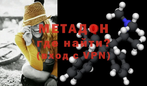 гидропоника Баксан