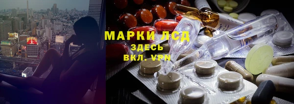 гидропоника Баксан