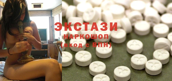 гидропоника Баксан