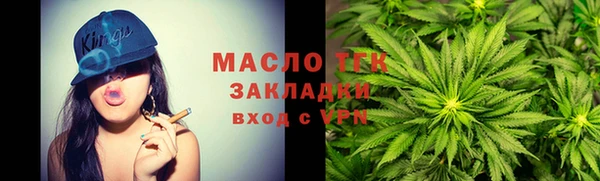 круглые Балабаново