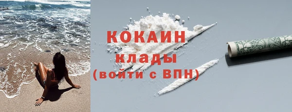 круглые Балабаново