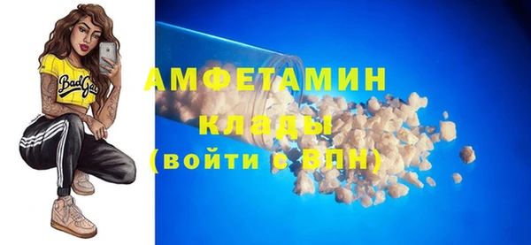 гидропоника Баксан