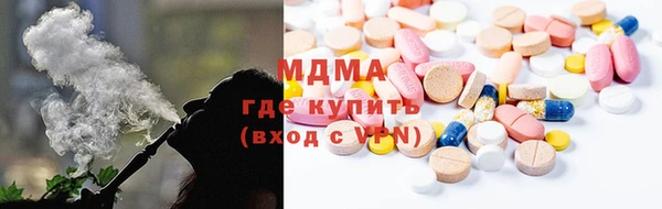круглые Балабаново