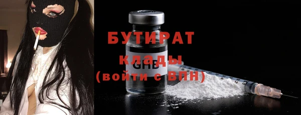 круглые Балабаново