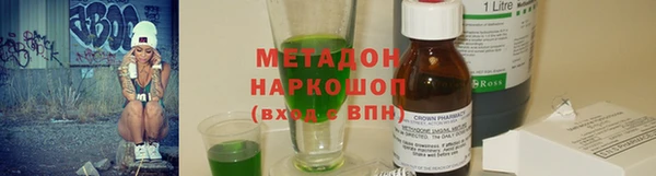 круглые Балабаново