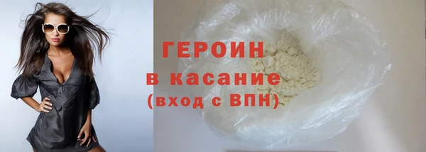гидропоника Баксан