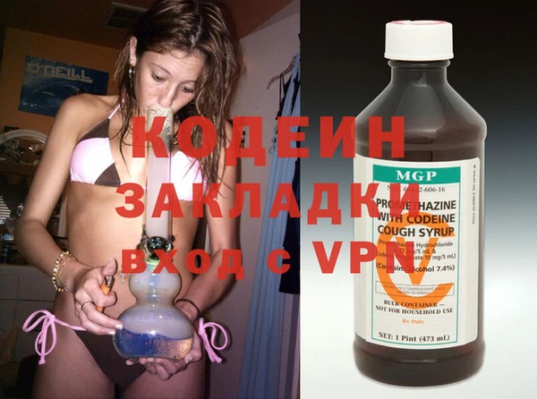 гидропоника Баксан