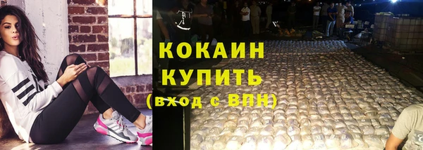 круглые Балабаново