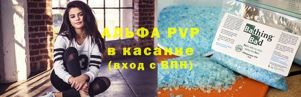 круглые Балабаново