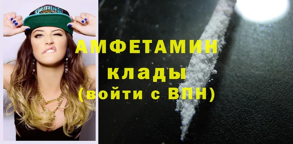 гидропоника Баксан