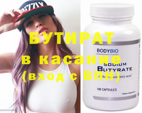 круглые Балабаново