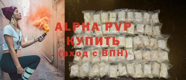 круглые Балабаново